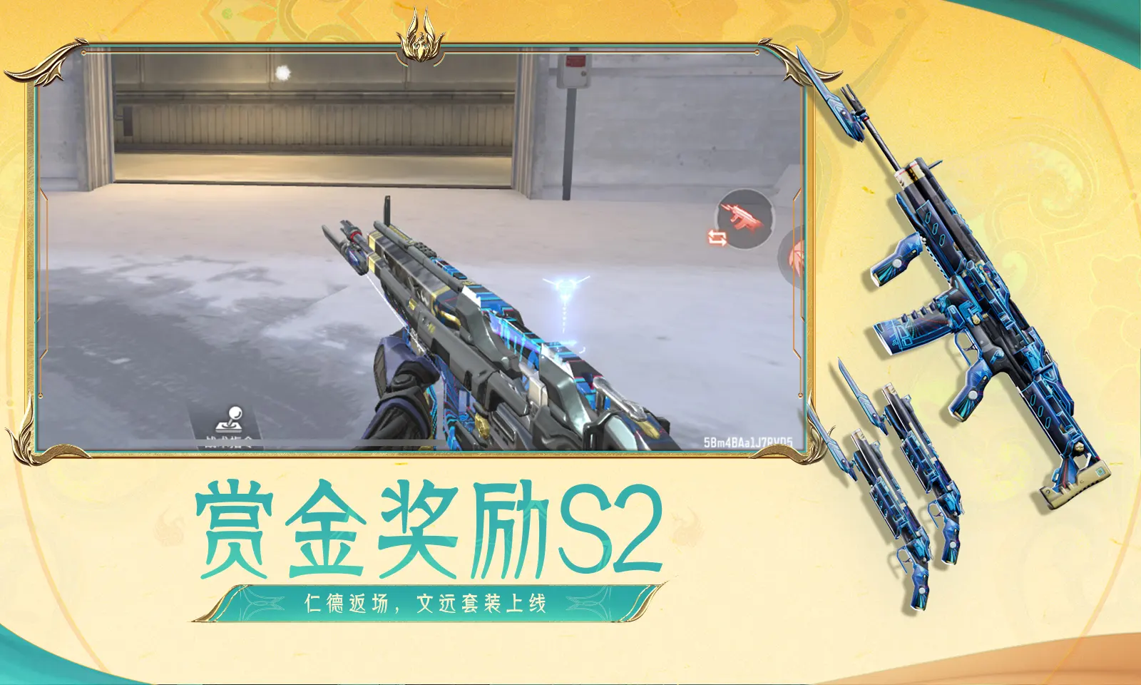 严浩翔要求给每位小演员单独的镜头
