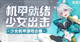刘宇宁进组