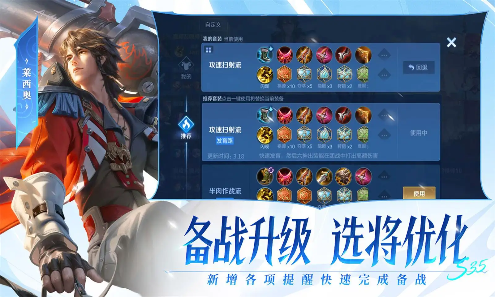 母亲节