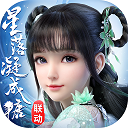 下周你好星期六快本味