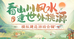 大爷穿着自己编织的蓑衣卖樱桃