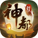 吃完蒜煮蛋感觉以前鸡蛋都白吃了