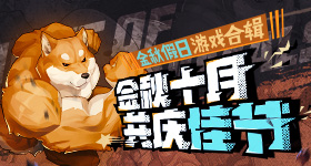 抖音封了打焦赞直播间