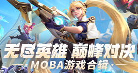 国企干部公职人员离婚分割近亿财产