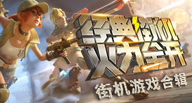 马琳说孙颖莎上场气场马上不一样