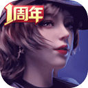 水谷隼盛赞孙颖莎伟大