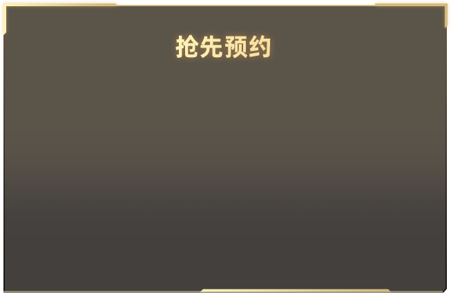 被曝融资亿