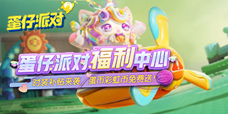 柳州地震
