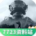 身上莫名长出的小红点是什么