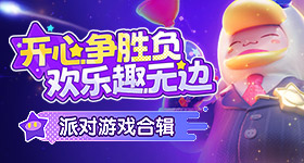 黑夜告白大结局