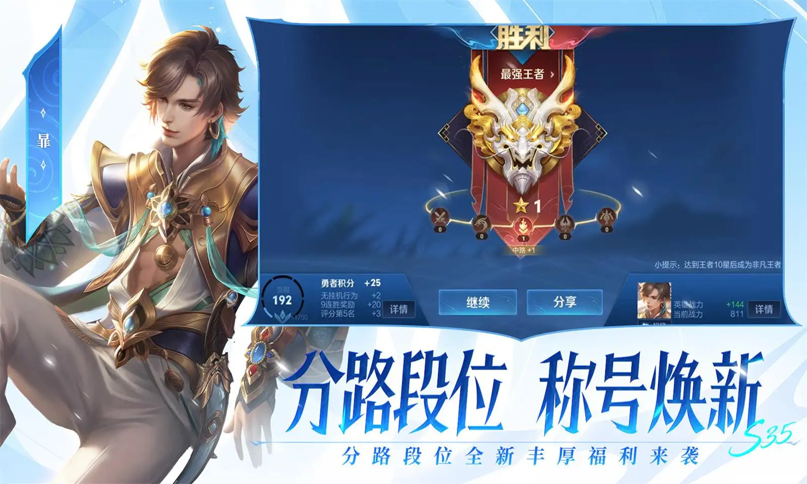 给阿嬷的情书拍得女主直掉眼泪