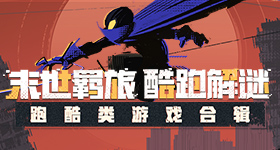 复旦大学沈奕斐教授被举报
