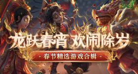 暗恋同事的有福了