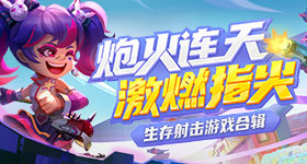 长大后我开始富养妈妈