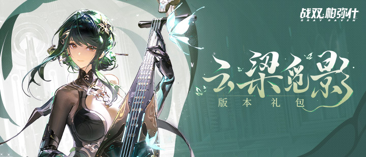 任何关系里都要遵守有客之道