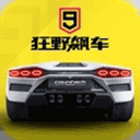 邓超发际线被打码